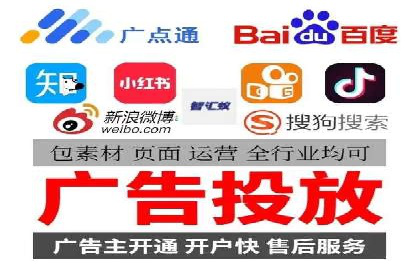 信息流广告优化案例分享