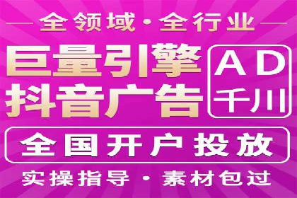 探索SEM推广优化的最佳实践：成功案例集锦